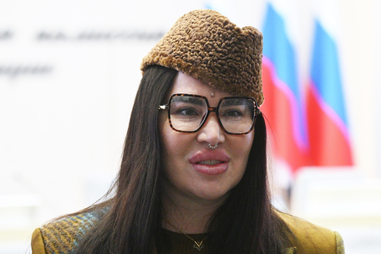 Рада Русских