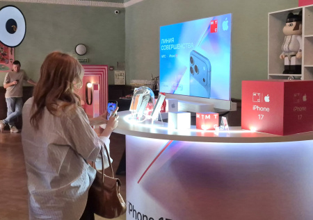 В Москве стартовали продажи iPhone 17: фото нового смартфона от Apple