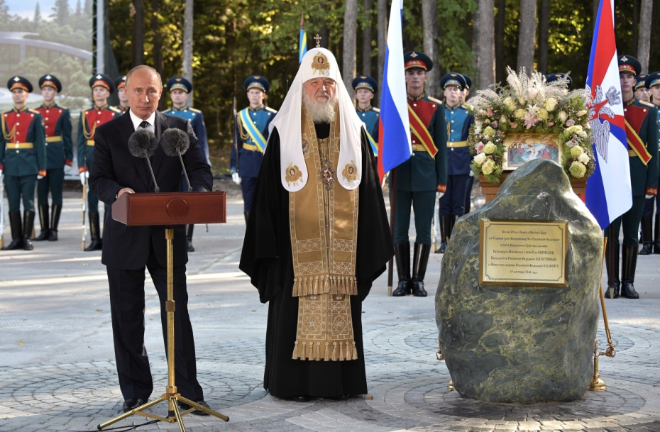 День оружейника