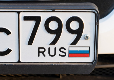 Путин поддержал идею продажи «красивых номеров» для авто в России