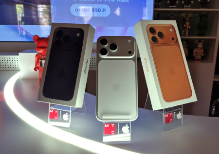 Стало известно, когда в Москве можно будет купить новый iPhone 17