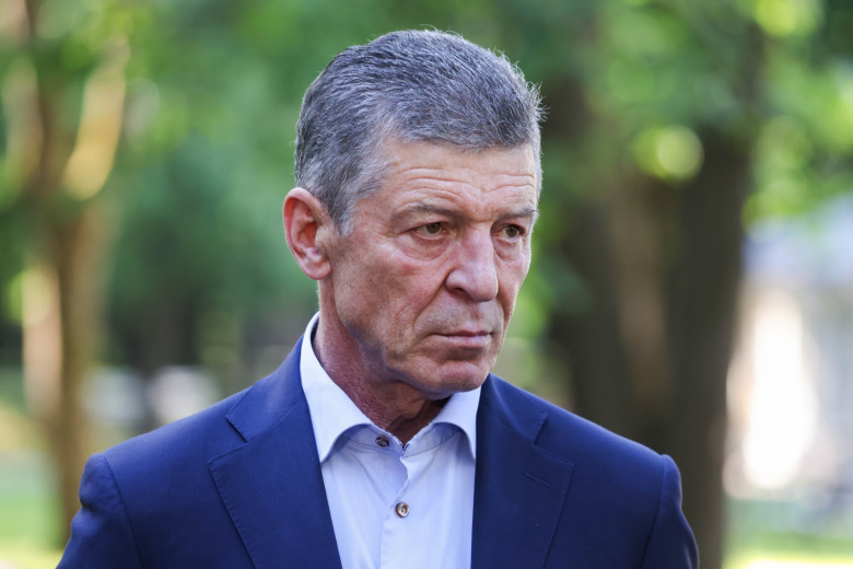 Дмитрий Козак