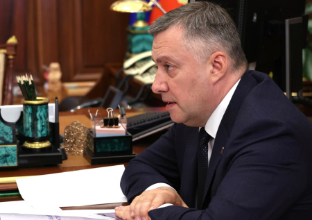 В российском регионе построят центры изучения космической погоды