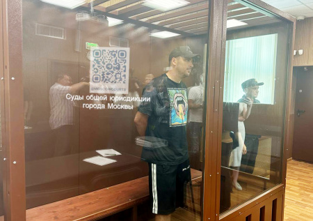 Купившего машину за 22 млн блогера обвинили в 40 эпизодах мошенничества