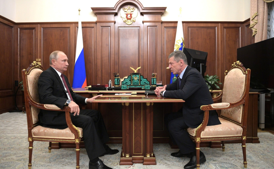 Владимир Путин и Дмитрий Козак