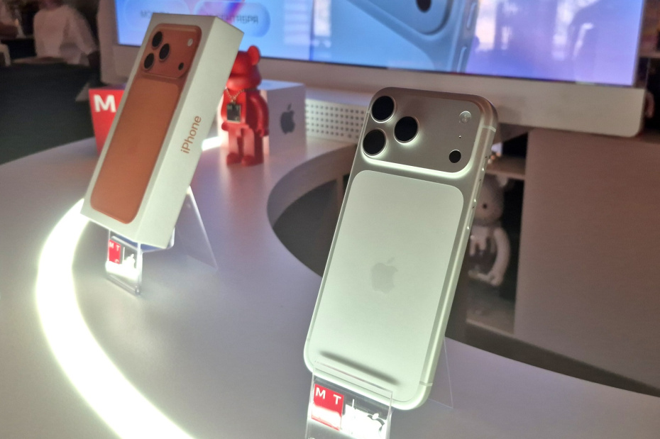 iPhone 17