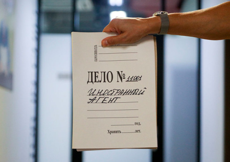 Признанный иноагентом военблогер понадеялся на помощь Путина