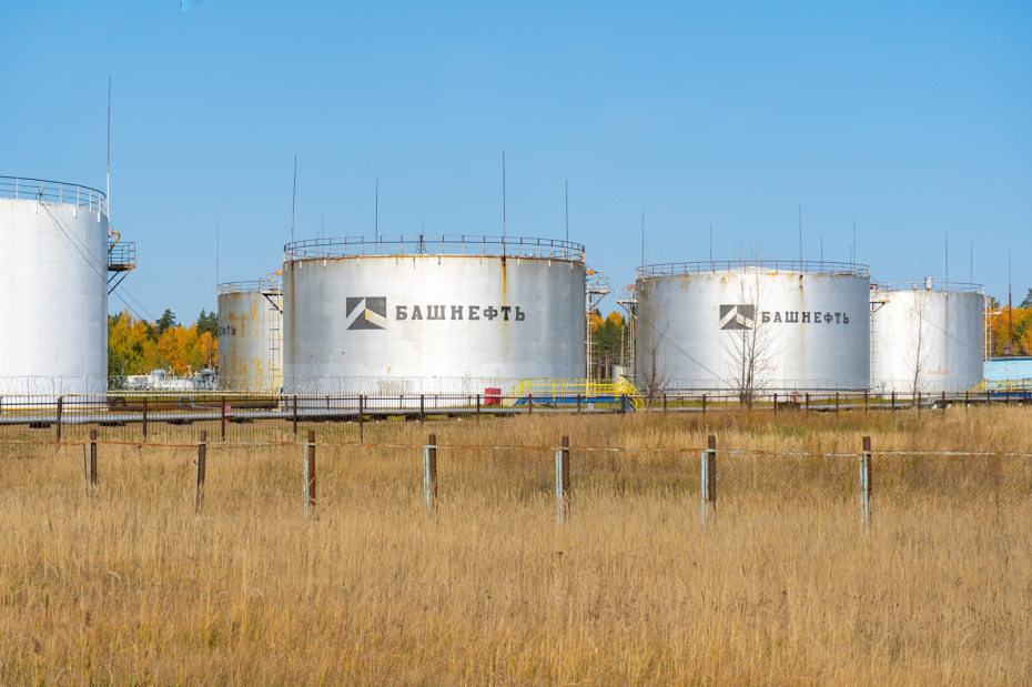 Завод «Башнефть» в Уфе