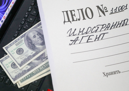 Военного блогера признали иноагентом: кто такой Роман Алехин, скандал