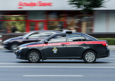 Завершено расследование дела о подрыве машины военного в Москве