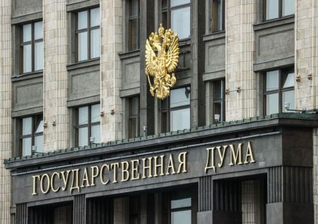 Путин внес в Госдуму кандидатов в аудиторы Счетной палаты