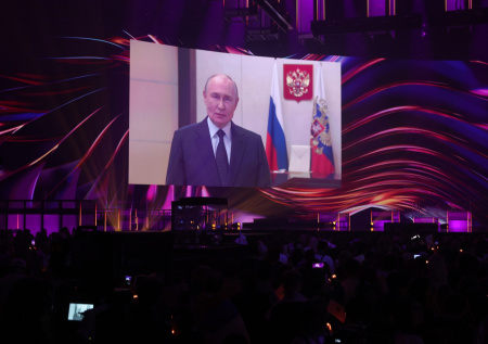 Путин поприветствовал участников «Интервидения-2025»