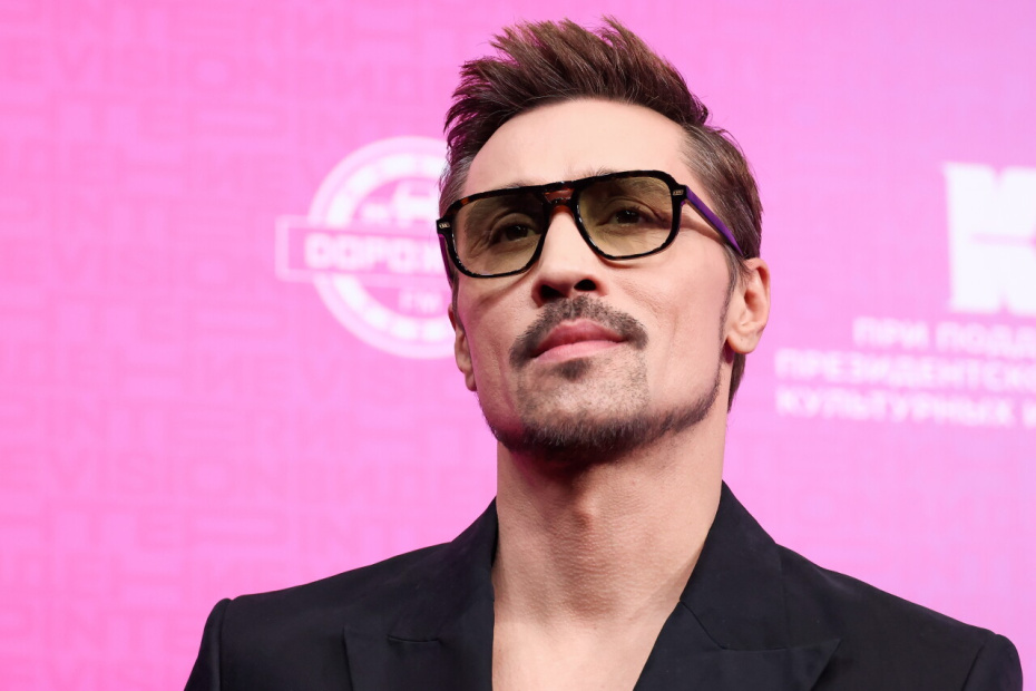 Дима Билан