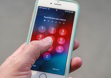 Мошенники получили данные от iPhone подростка и потребовали выкуп за доступ