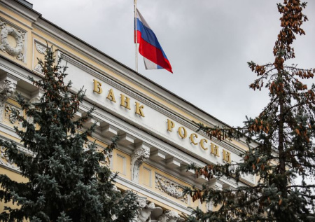 ЦБ допустил снижение ключевой ставки до однозначных значений