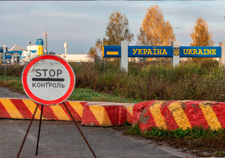 Украина может открыть границы для мигрантов из некоторых стран