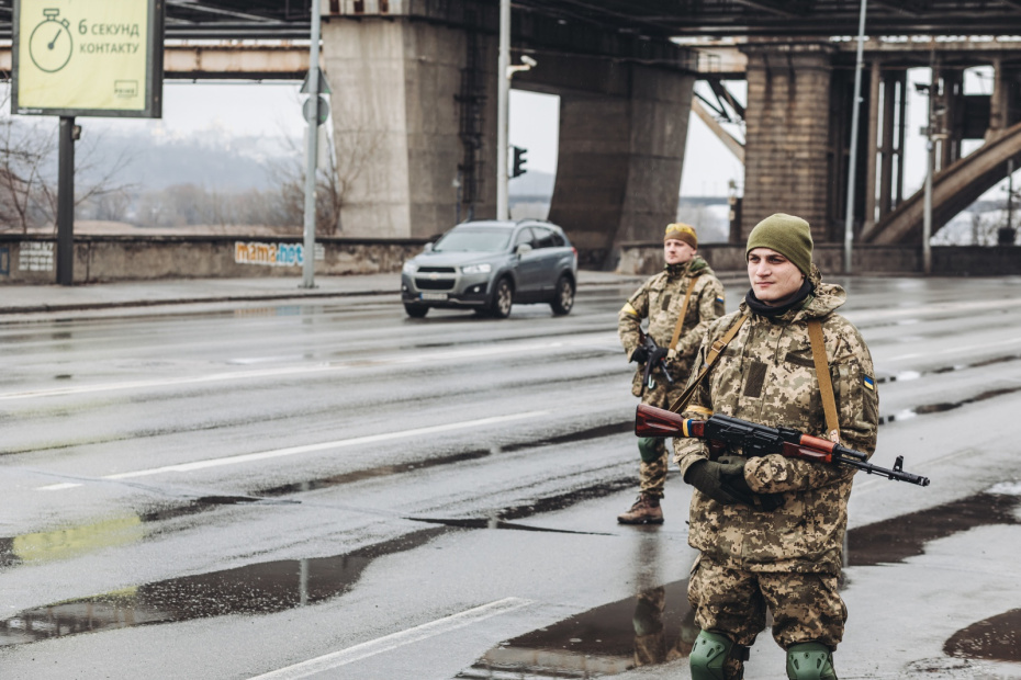 Граница в город Харьков