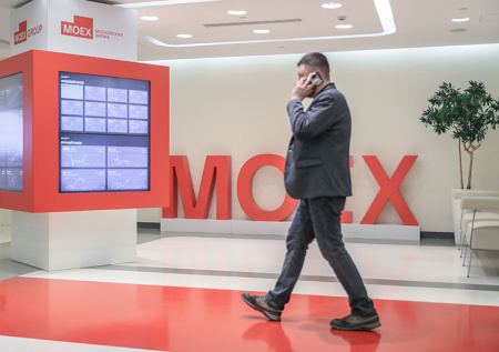 Выступление Путина в Совбезе обернулось неожиданностью на МосБирже