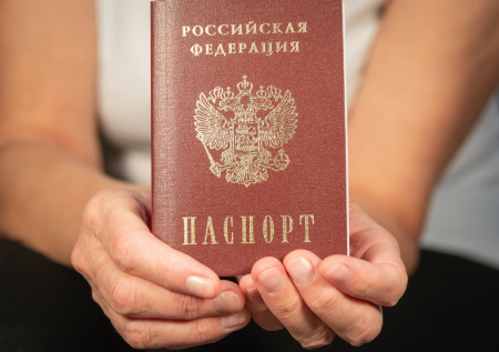 Теперь вместо паспорта: всех, кто пользуется «Госуслугами», обрадовали новым решением