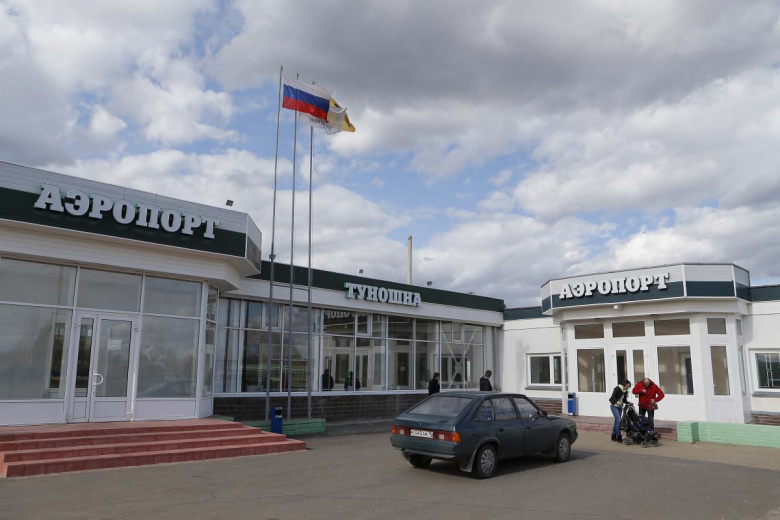 Аэропорт Ярославль (Туношна)
