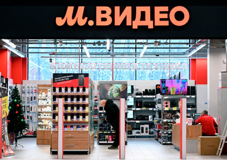 В России рухнули акции одной из крупнейших компаний по продаже электроники