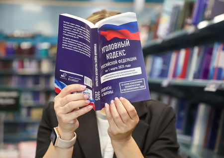 Россиянам рассказали, когда оскорбление может привести к уголовному делу