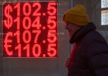 В России спрогнозировали возможный курс доллара в октябре