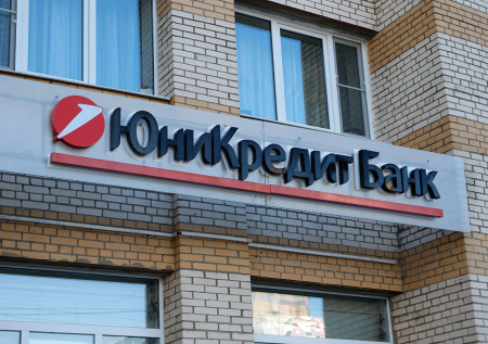 На владельцев российского ТРК подали в суд