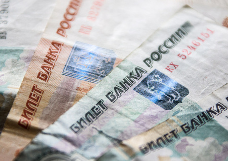 Власти Кузбасса назвали сумму, которую недополучит бюджет региона