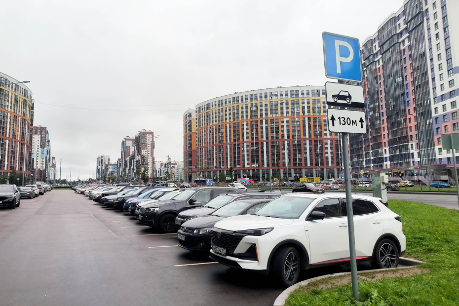 Где и как оплатить парковку в Петербурге: все способы за 2 минуты