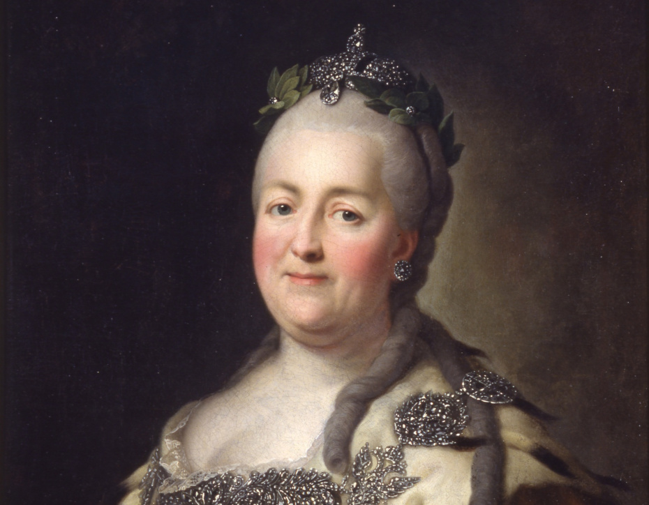 Екатерина II