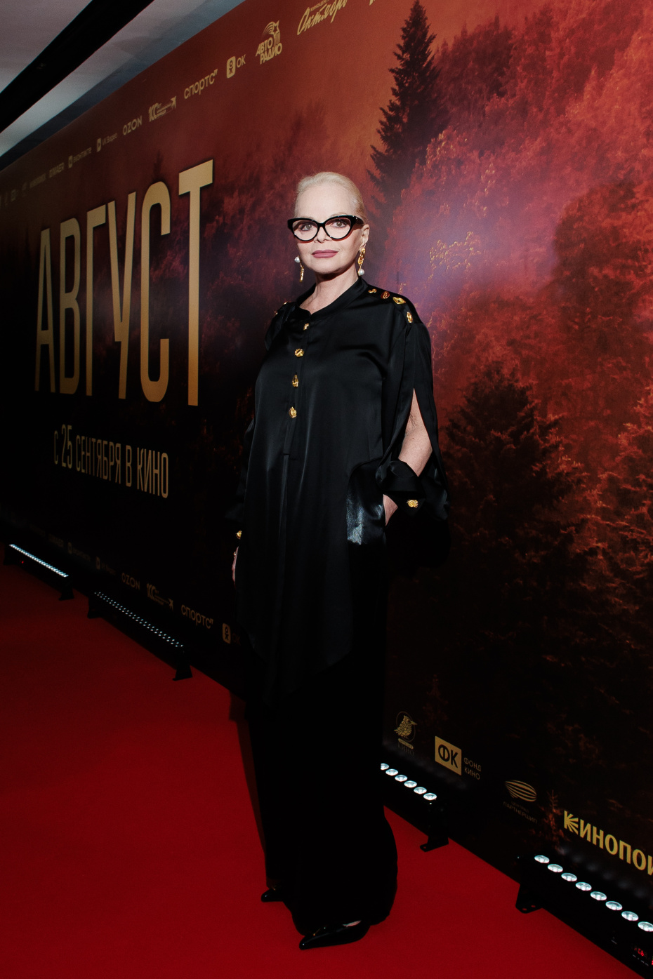 Лана премьере фильма «Август» анилоД асир
