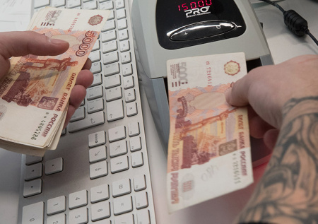 В Банке России назвали наиболее часто подделываемые банкноты