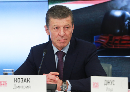 В Кремле ответили на вопрос о планах Козака после отставки