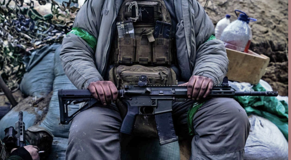ВС Украины