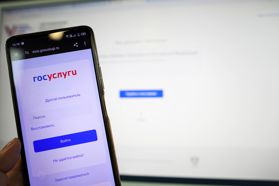 Налоговые уведомления в сентябре 2025 года: как и до какого числа платить налоги
