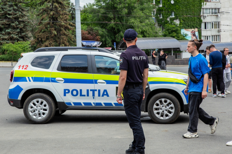 Полиция Молдавии