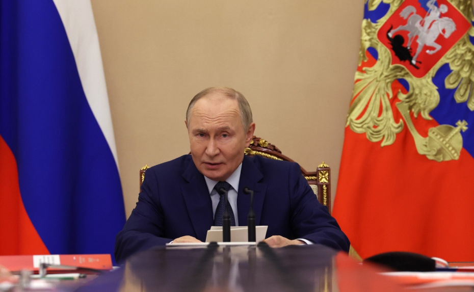 Владимир Путин