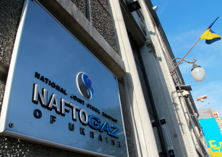 На Украине заявили о полном уничтожении нефтепереработки