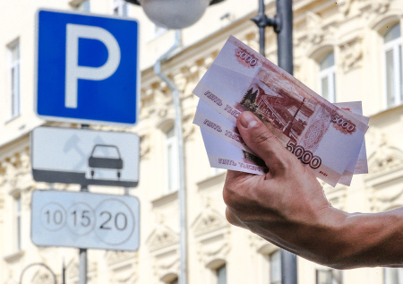 Кто имеет право на бесплатную парковку в Питере: законные льготы и скидки
