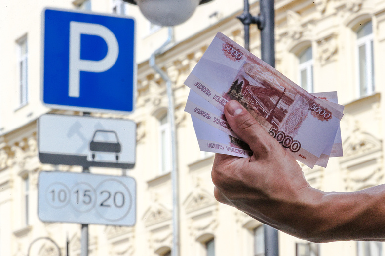Кто имеет право на бесплатную парковку в Питере: законные льготы и скидки