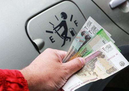 Российские власти взялись за заправки с завышенными ценами