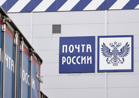 Раскрыты подробности взрыва на почте в Петербурге