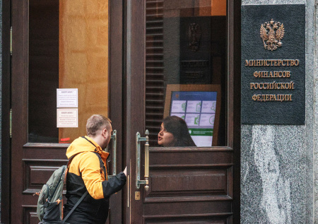 Минфин предложил снизить порог уплаты НДС для бизнеса