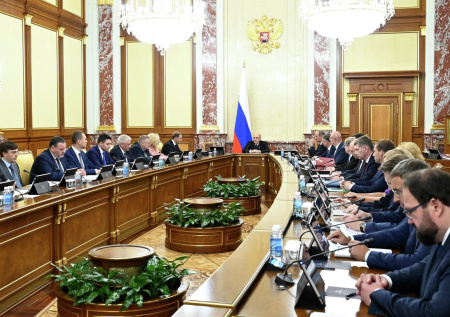 Правительство вынесло решение по проекту трехлетнего бюджета