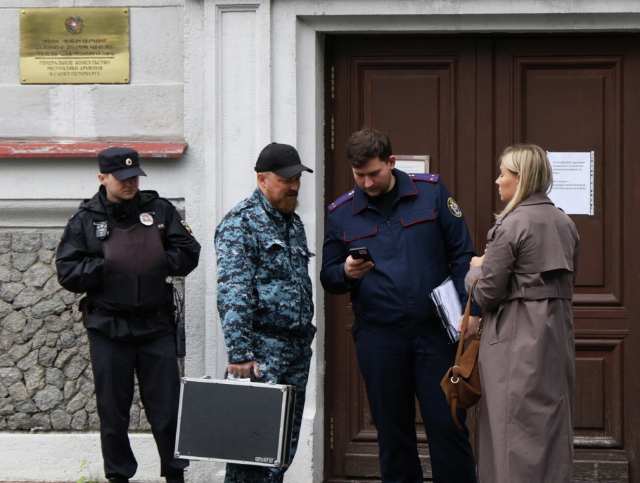 Обстановка у консульства Армении в Санкт-Петербурге
