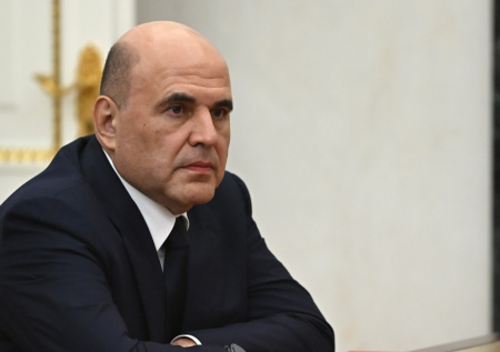 Мишустин назвал основу экологического благополучия россиян
