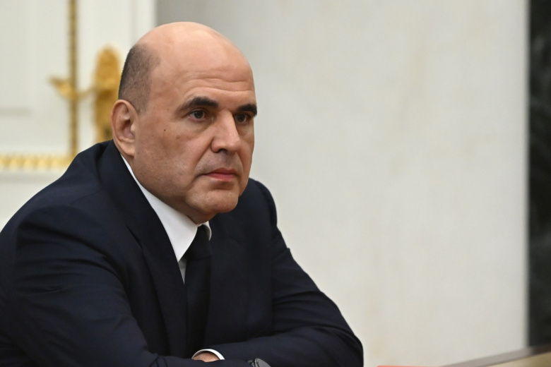 Михаил Мишустин