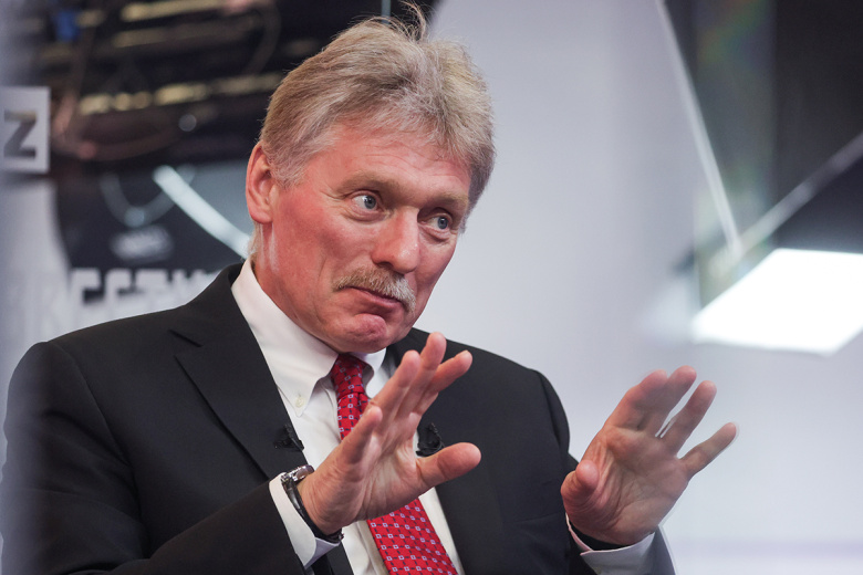 Дмитрий Песков