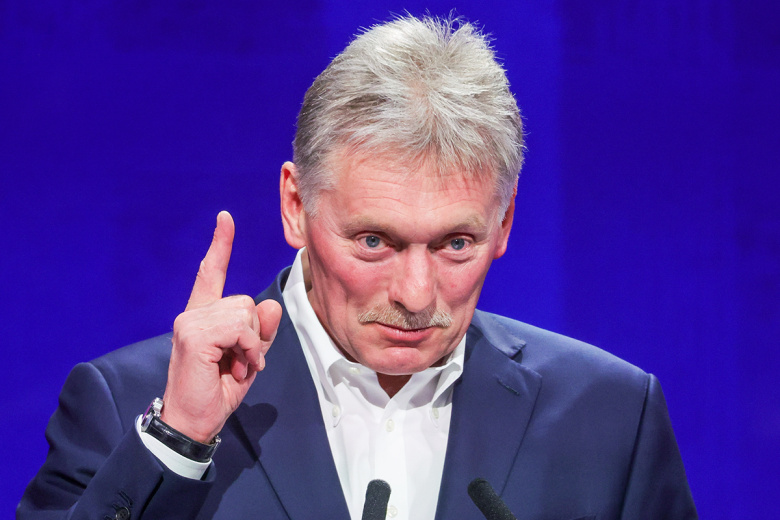 Дмитрий Песков